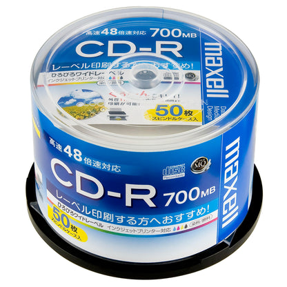 マクセル maxell データ用「CD-R Super MQ (48倍速対応）」 インクジェットプリンター対応ひろびろワイドレーベル （700MB・スピンドル50枚） CDR700S.WP.50SP