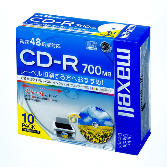 マクセル maxell データ用「CD-R Super MQ (48倍速対応）」 インクジェットプリンター対応ひろびろワイドレーベル （700MB・10枚パック） CDR700S.WP.S1P10S