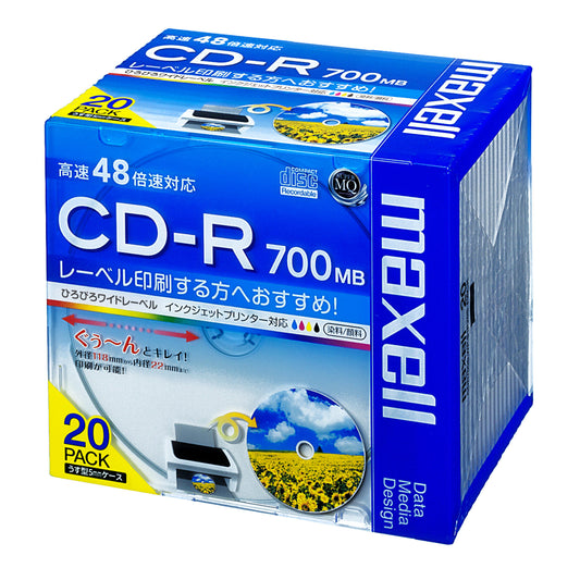 マクセル maxell データ用「CD-R Super MQ (48倍速対応）」 インクジェットプリンター対応ひろびろワイドレーベル （700MB・20枚パック） CDR700S.WP.S1P20S