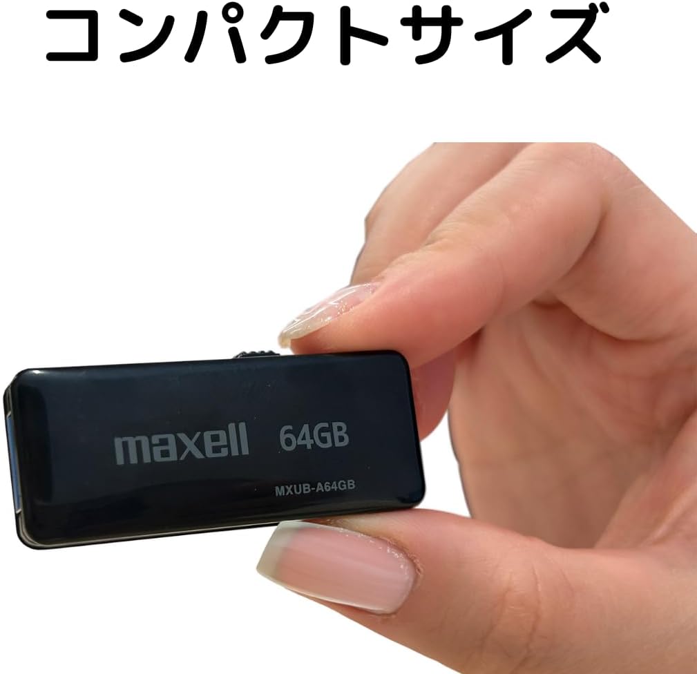 USB3.2(Gen1)フラッシュメモリー　MXUB-A64GB / MXUB-A128GB