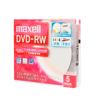 マクセル maxell 録画用DVD-RW（1～2倍速対応）ワイドプリンタブル対応 DW120WPA.5S/10S/20S