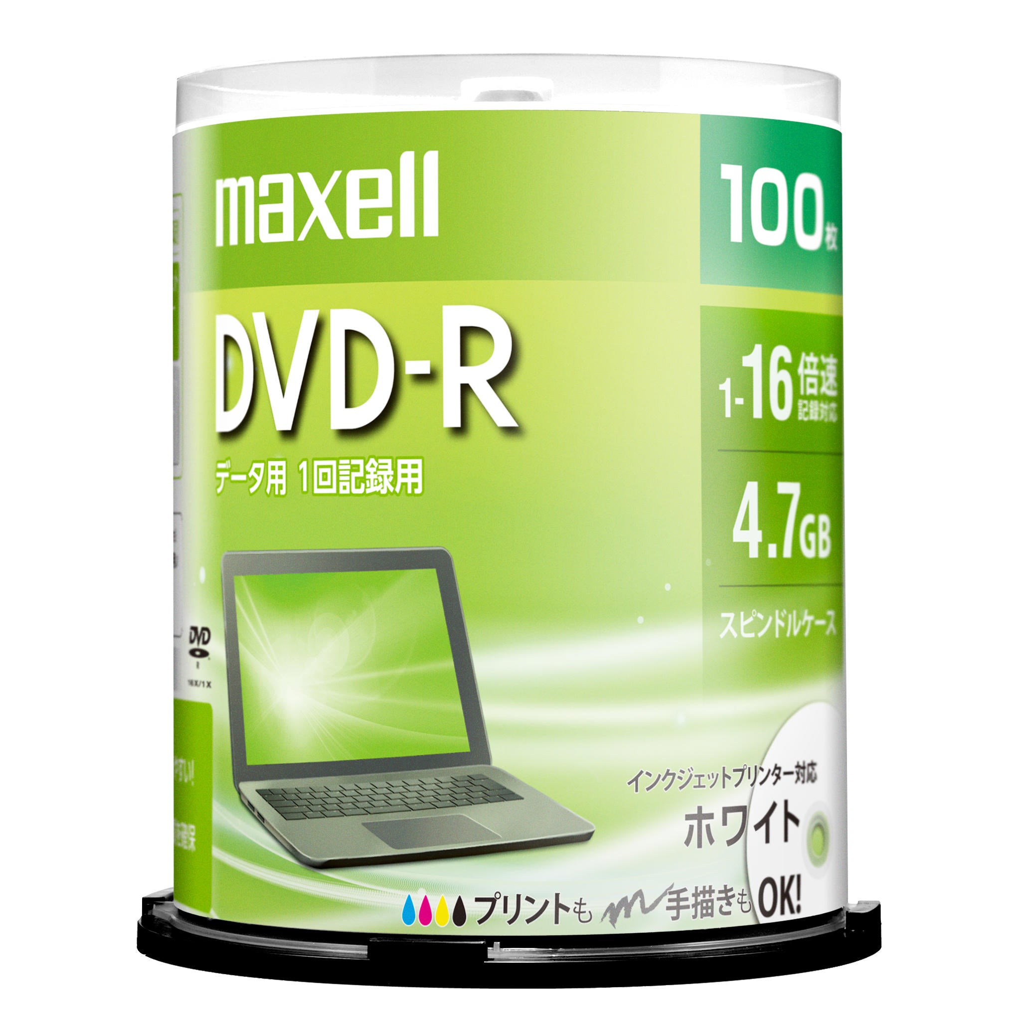 マクセル maxell データ用 DVD-R（1～16倍速対応） インクジェット