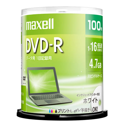 マクセル maxell データ用 DVD-R（1～16倍速対応） インクジェットプリンター対応品 スピンドルケース DR47PWE.20SP/50SP/100SP