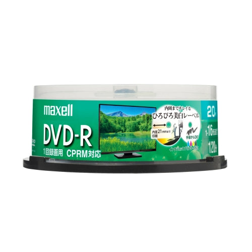 【販売終了】マクセル maxell 録画用 DVD-R 1-16倍速対応（CPRM対応） インクジェットプリンター対応 ひろびろ美白レーベル 120分  20枚スピンドルケース DRD120WPE.20SP