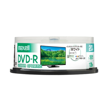 【販売終了】マクセル maxell 録画用 DVD-R 1-16倍速対応（CPRM対応） インクジェットプリンター対応 ひろびろホワイトレーベル 120分 20枚スピンドルケース DRD120PWE.20SP