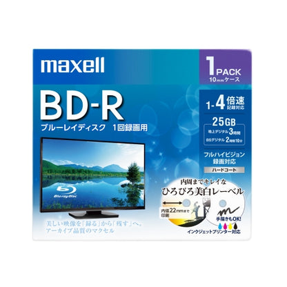 マクセル maxell 録画用 BD-R 1-4倍速対応 インクジェットプリンター対応 ひろびろワイドレーベル 片面１層（25GB） 1枚 BRV25WPE.1J