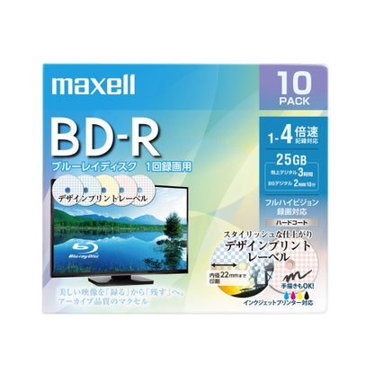 【販売終了】マクセル maxell 録画用 BD-R 1-4倍速対応 インクジェットプリンター対応 デザインプリントレーベル 片面１層（25GB） 10枚 BRV25PME.10S
