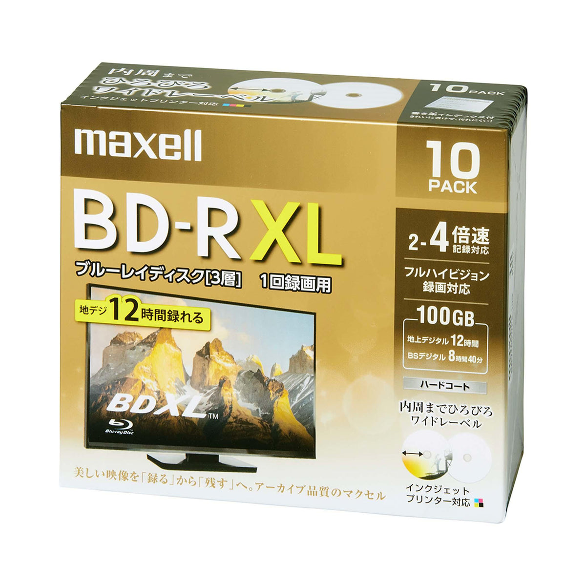 マクセル 録画用 ブルーレイディスク BD-R XL ひろびろワイドレーベルディスク（2～4倍速対応） BRV100WPE.3J/5S/10S