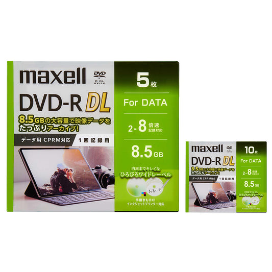 データ用DVD-R DL（2～8倍速 CPRM対応）DRD85WPG.5S/10S