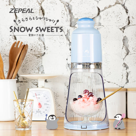 《夏のセール》ZEPEAL 電動かき氷器 DSI-W100P-BL