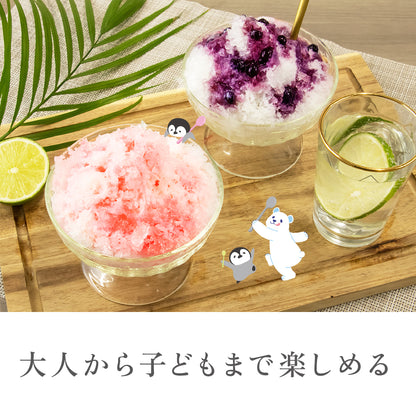 《夏のセール》ZEPEAL 電動かき氷器 DSI-W100P-BL
