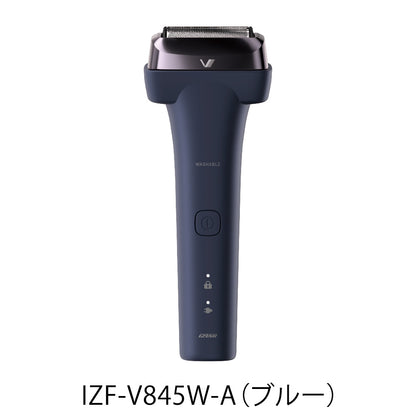 往復式シェーバー V8シリーズ　IZF-V845W