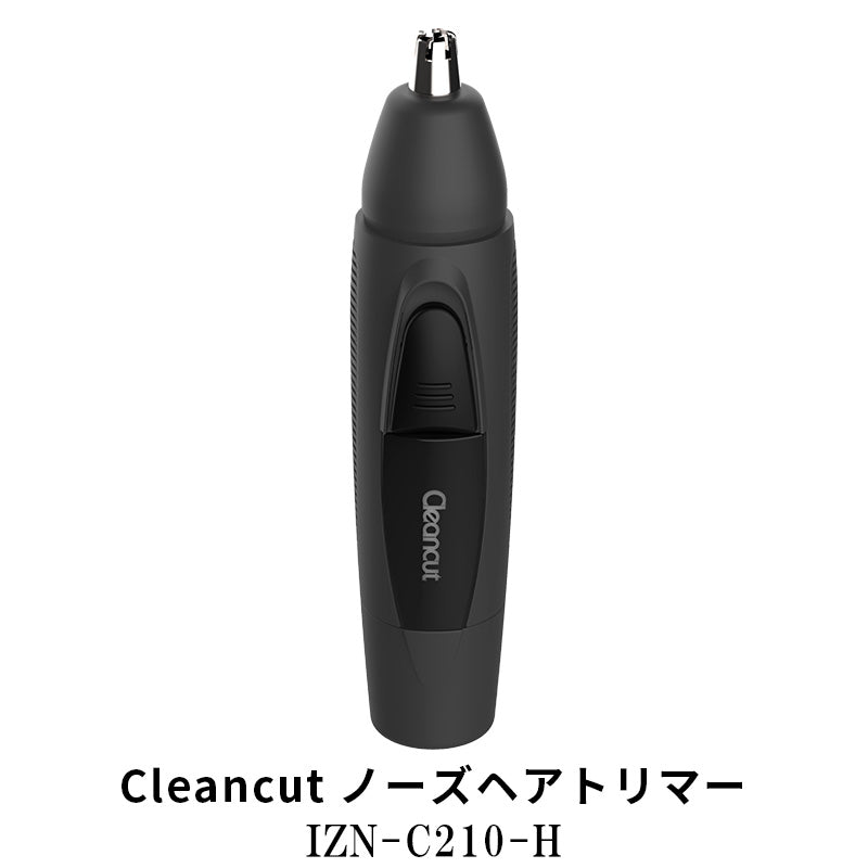 マクセルイズミ ノーズヘアトリマー Cleancut IZN-C210-H