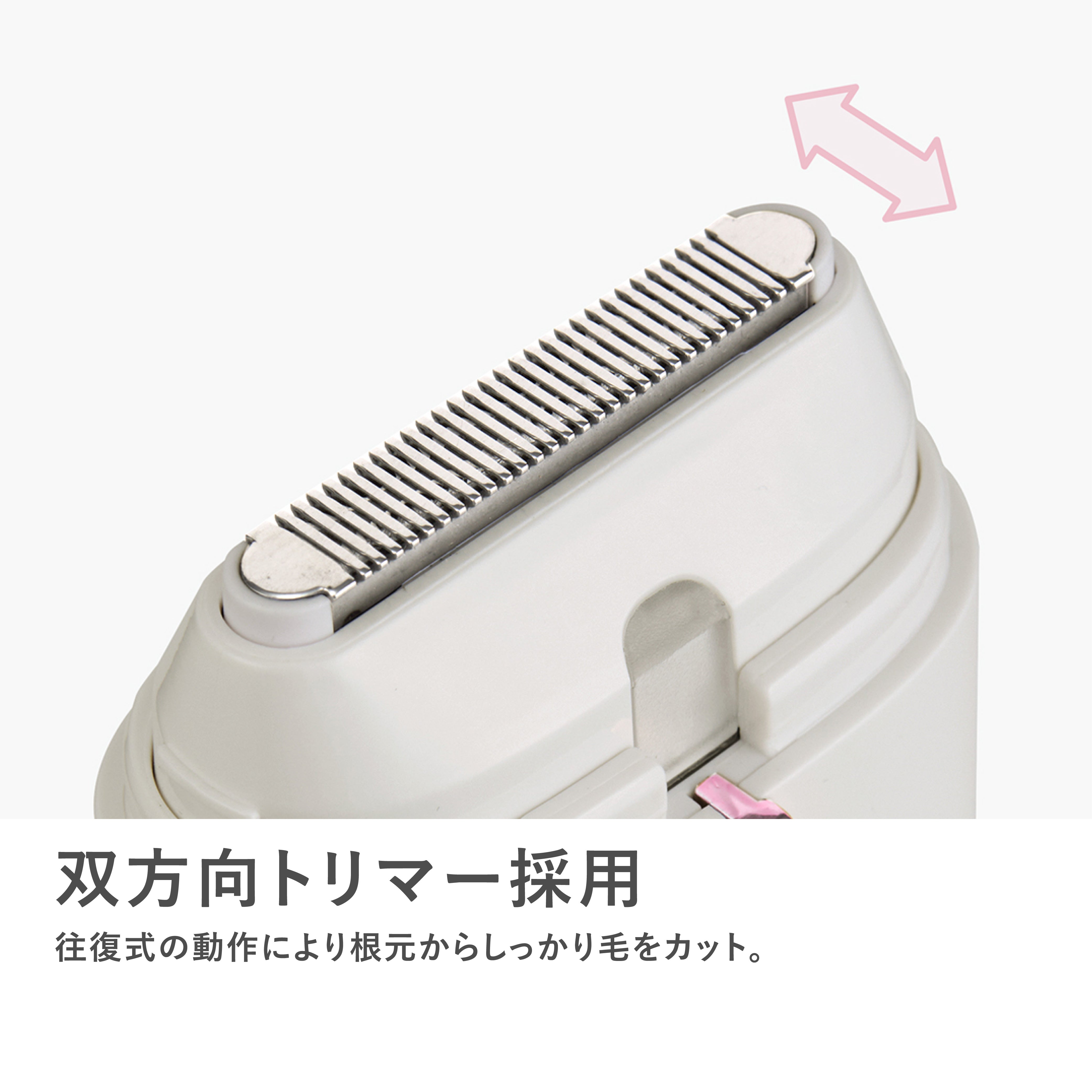 Angelique(アンジェリーク) コンパクトボディシェーバー MXBS-300