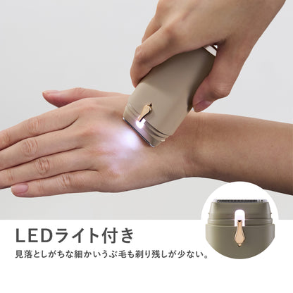 Angelique(アンジェリーク)　コンパクトボディシェーバー MXBS-300