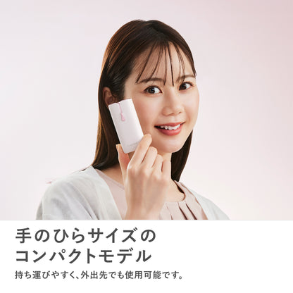 Angelique(アンジェリーク)　コンパクトボディシェーバー MXBS-300