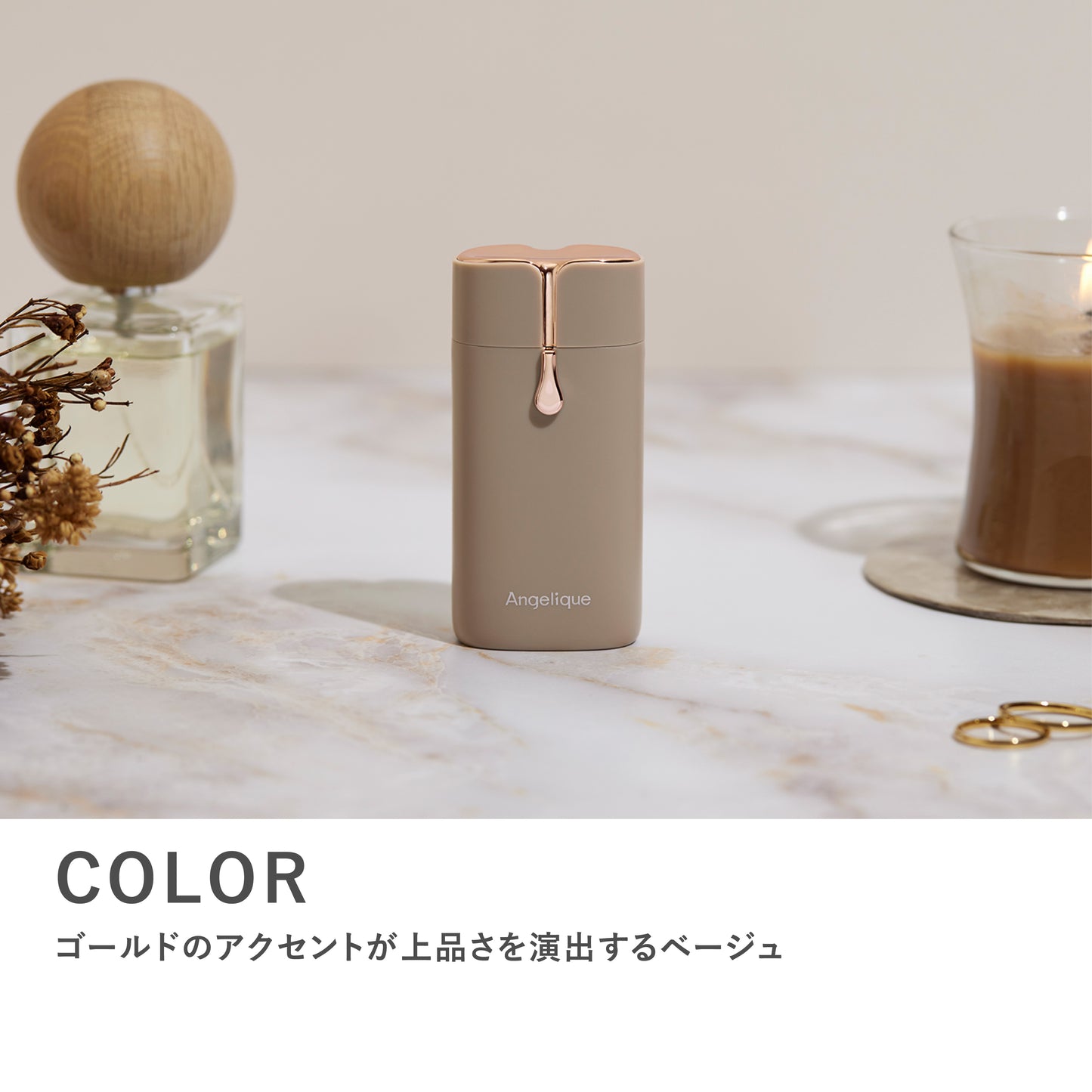 Angelique(アンジェリーク)　コンパクトボディシェーバー MXBS-300