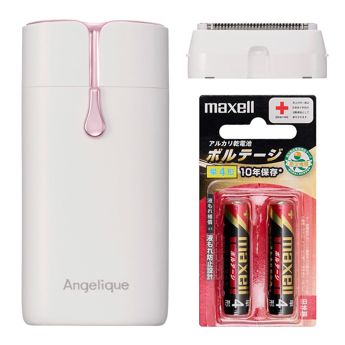 送料無料！》Angelique(アンジェリーク) コンパクトボディシェーバー