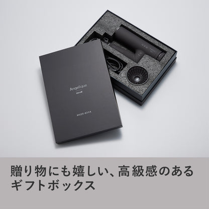 Angelique(アンジェリーク) プラズマイオンヘアドライヤー MXDR-800A