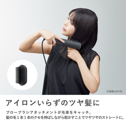 Angelique(アンジェリーク) スピードブロードライヤー MXDR-S1000A