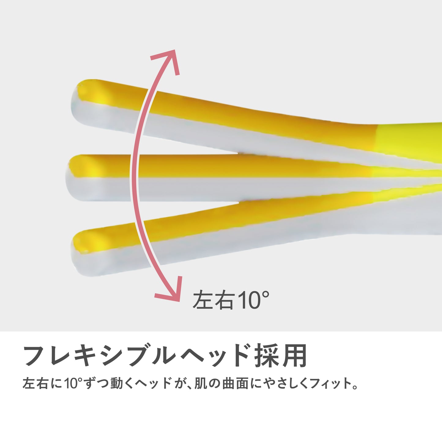 Angelique(アンジェリーク)　フェイスシェーバー MXFS-200