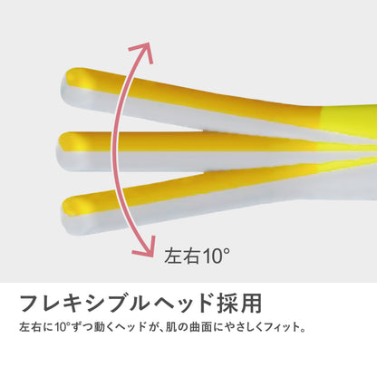 Angelique(アンジェリーク)　フェイスシェーバー MXFS-200
