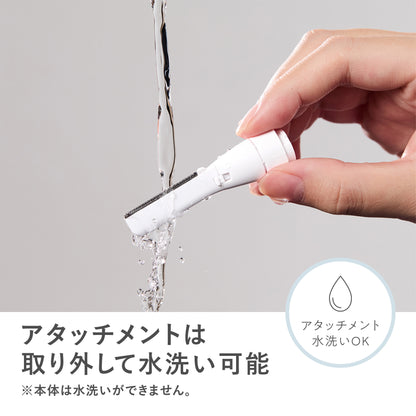 Angelique(アンジェリーク)　フェイスシェーバー MXFS-200