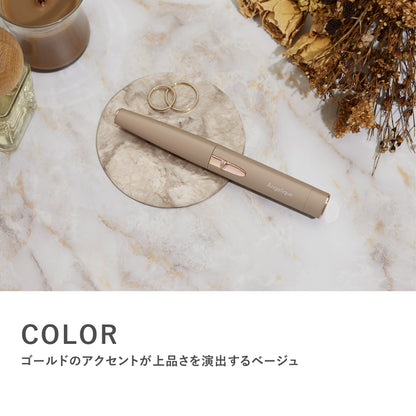 Angelique(アンジェリーク)　フェイスシェーバー MXFS-200