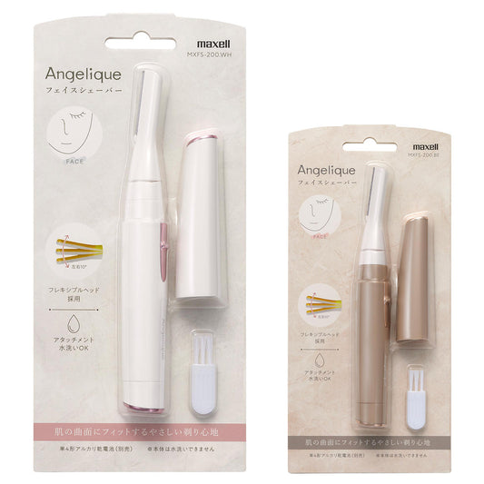 Angelique(アンジェリーク)　フェイスシェーバー MXFS-200