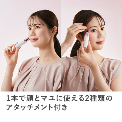 Angelique(アンジェリーク)　フェイス＆マユトリマー MXFS-300