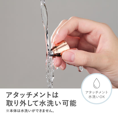 Angelique(アンジェリーク)　フェイス＆マユトリマー MXFS-300