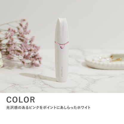 Angelique(アンジェリーク)　フェイス＆マユトリマー MXFS-300