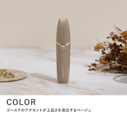 Angelique(アンジェリーク)　フェイス＆マユトリマー MXFS-300