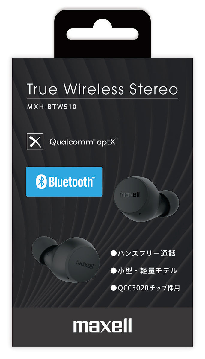 Bluetooth®対応完全ワイヤレスカナル型ヘッドホン MXH-BTW510BK