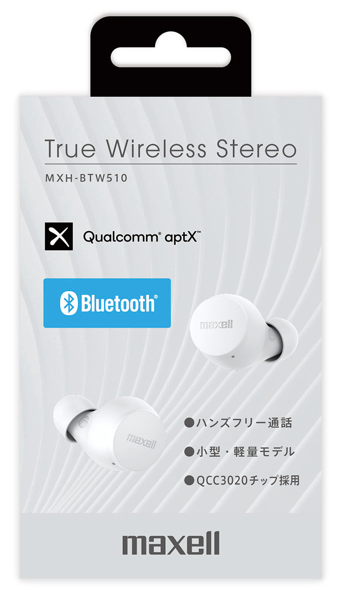 Bluetooth®対応完全ワイヤレスカナル型ヘッドホン MXH-BTW510WH