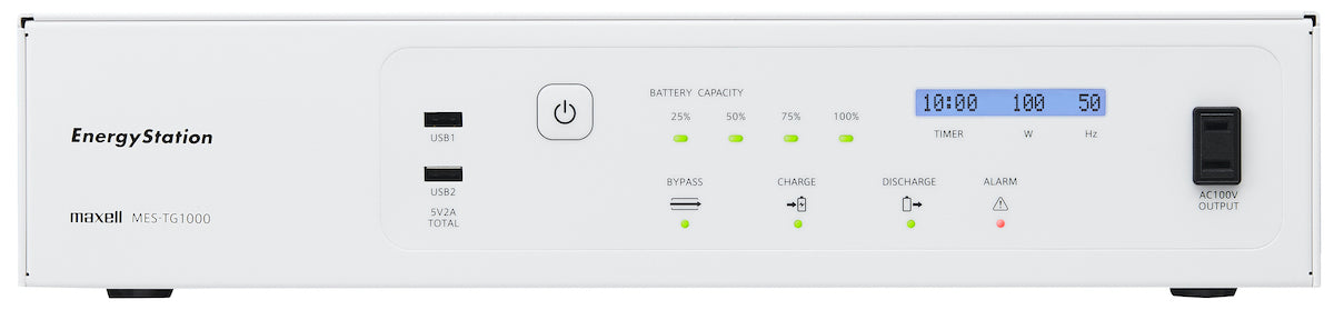 販売終了】UPS機能付き非常用電源 MES-TG1000 無停電電源装置付き非常用電源 – マクセル公式ショップ本店