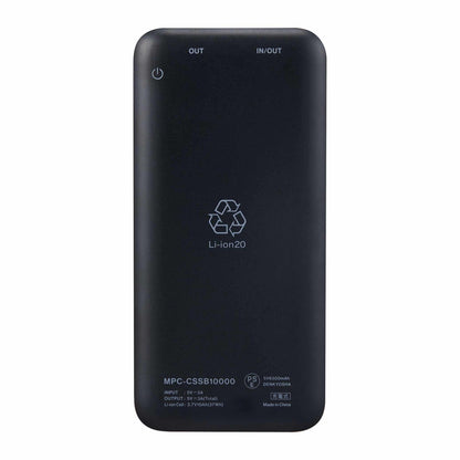 MPC-CSSB10000【PSE適合品】半固体電池採用モバイル充電バッテリー