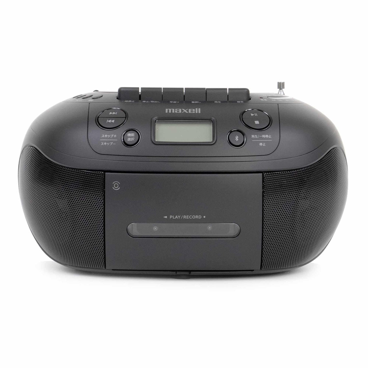 Bluetooth対応CDラジオカセットレコーダー MXCR-200
