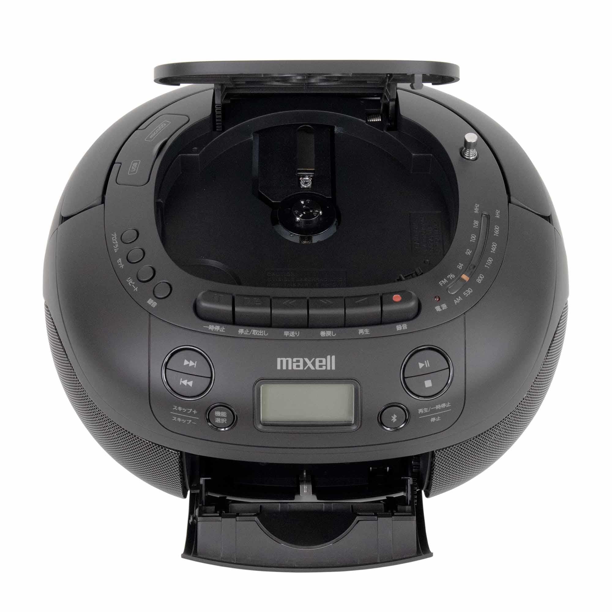 Bluetooth対応CDラジオカセットレコーダー MXCR-200 – マクセル公式