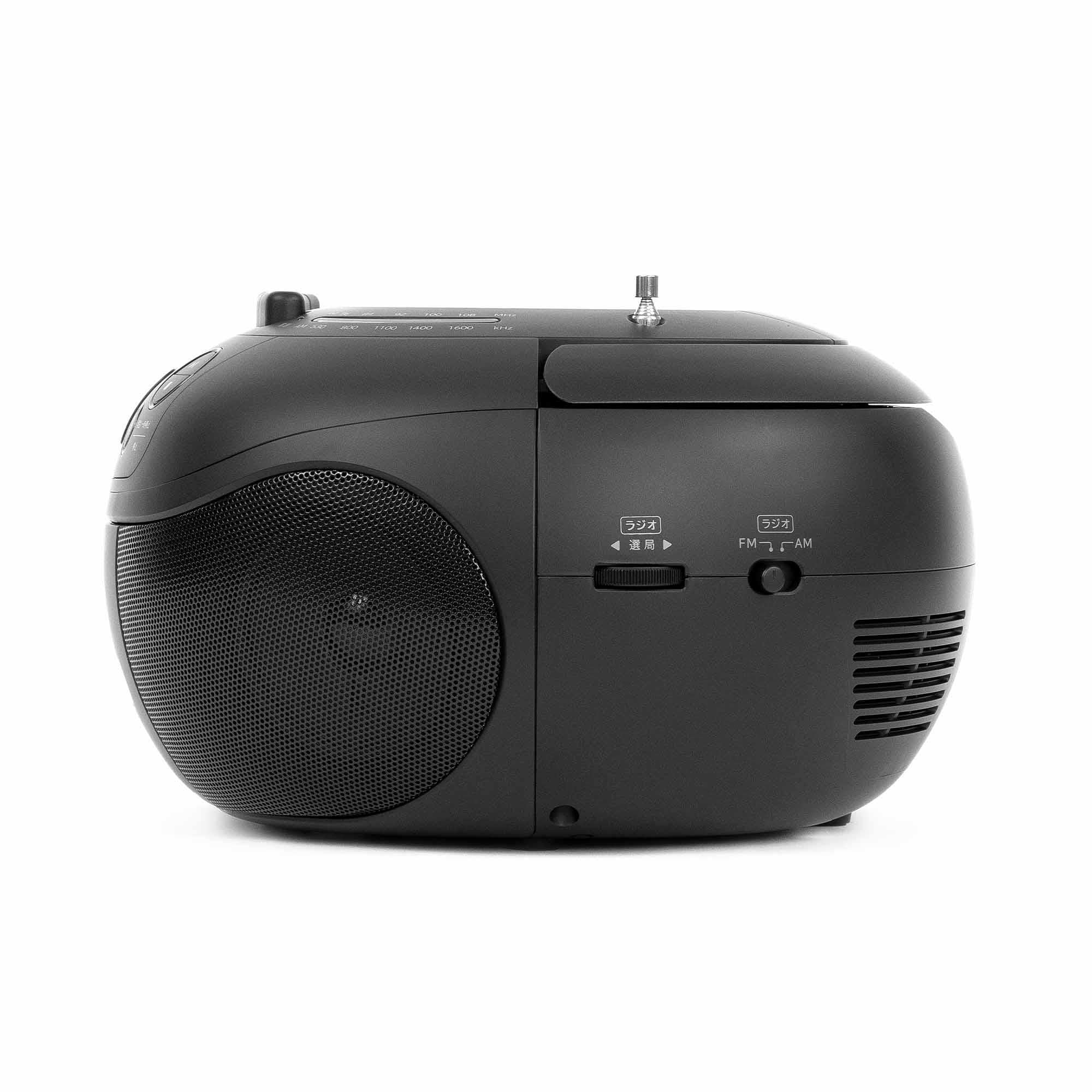 Bluetooth対応CDラジオカセットレコーダー MXCR-200 – マクセル公式