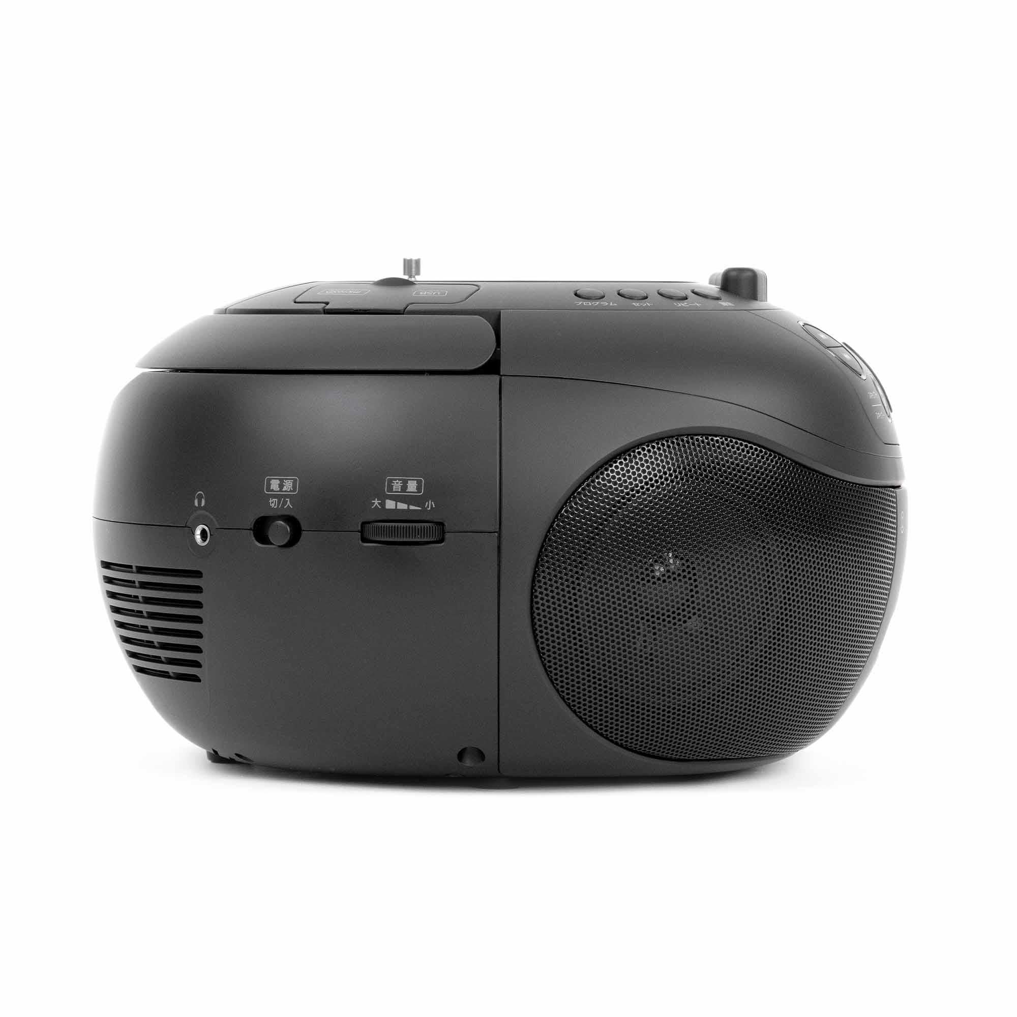 早い者勝ち mxcr Bluetooth対応CDラジオカセットレコーダー MXCR-200 – マクセル公式