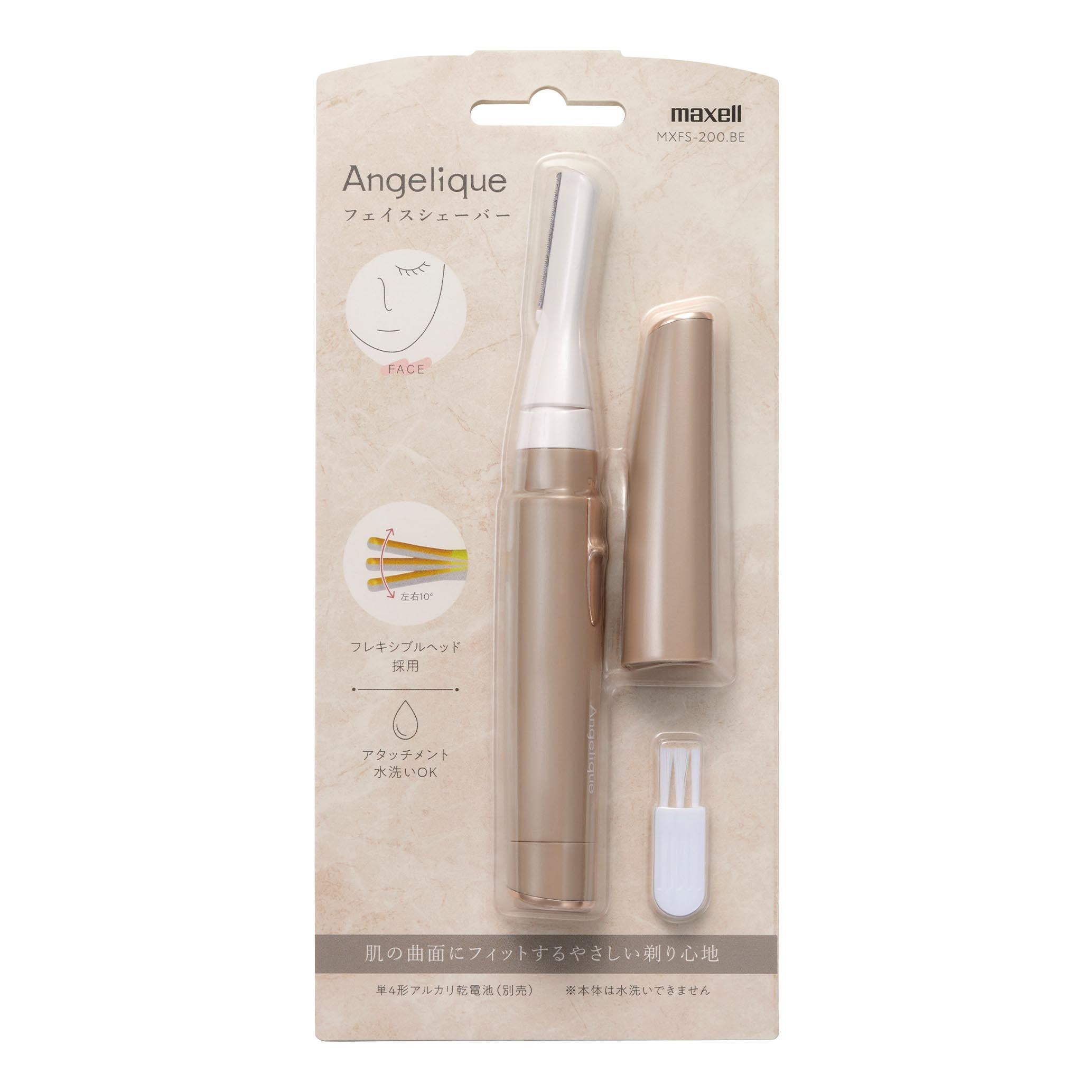 Angelique(アンジェリーク) フェイスシェーバー MXFS-200 – マクセル