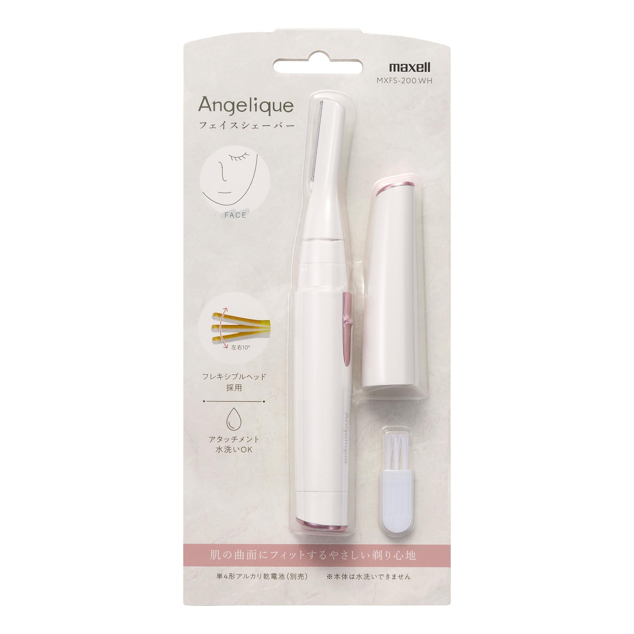 Angelique(アンジェリーク) フェイスシェーバー MXFS-200 – マクセル