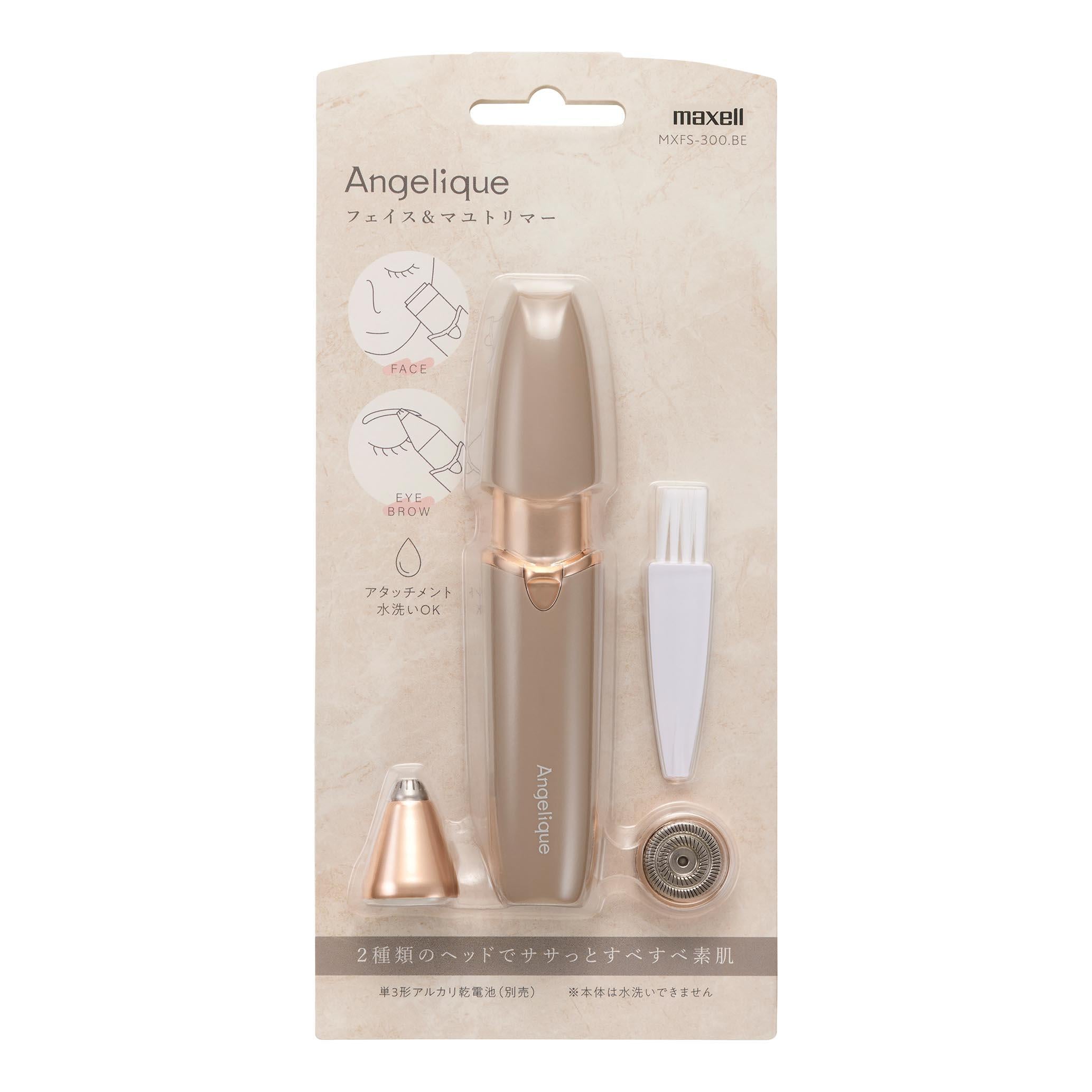 Angelique(アンジェリーク) フェイス＆マユトリマー MXFS-300