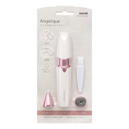 Angelique(アンジェリーク)　フェイス＆マユトリマー MXFS-300
