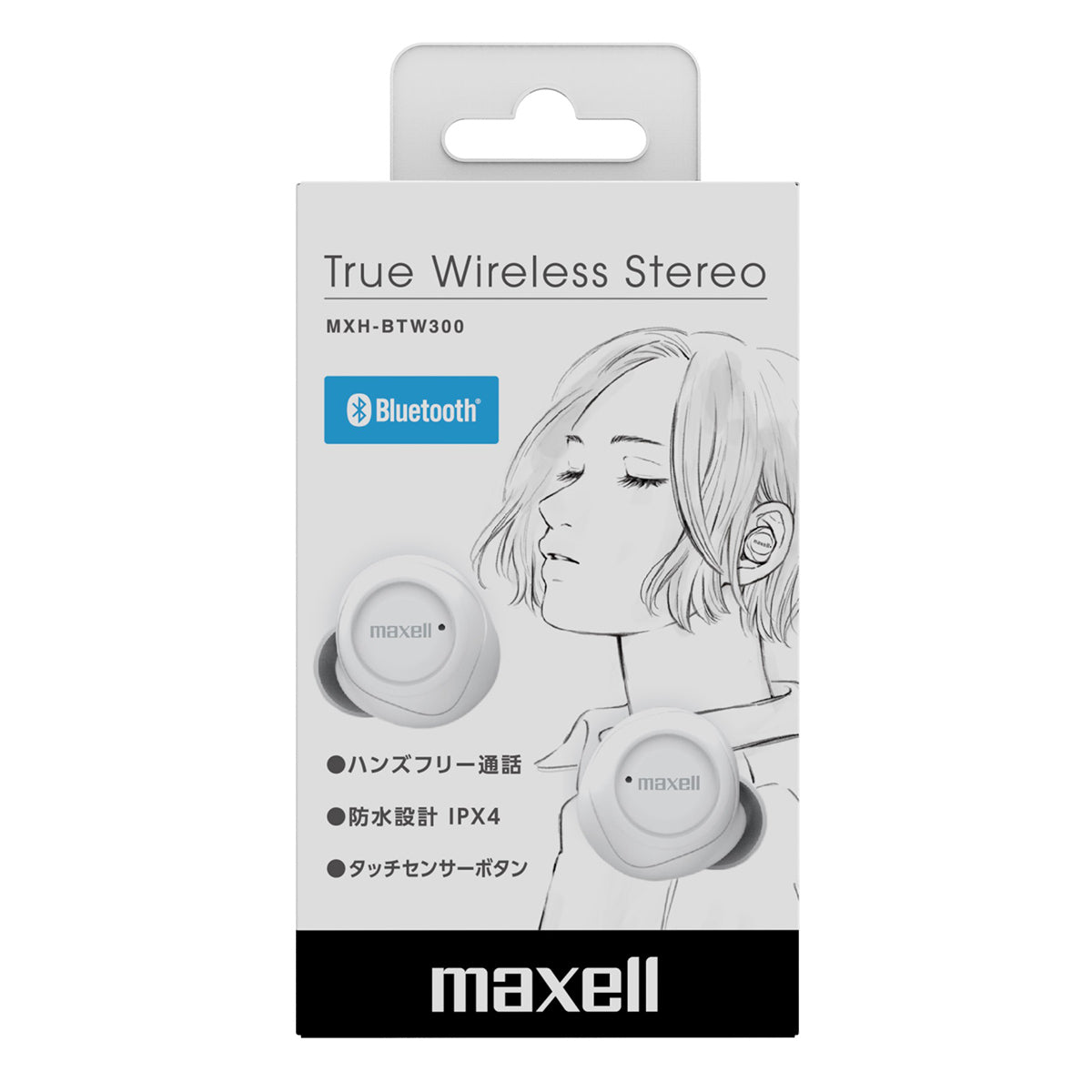 Bluetooth®対応完全ワイヤレスカナル型ヘッドホン MXH-BTW300 ホワイト ブラック