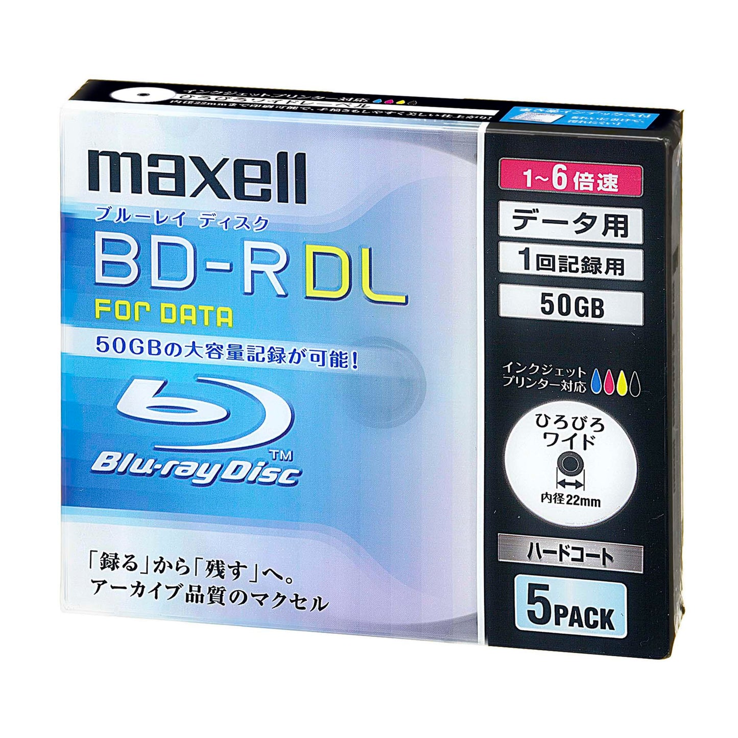 マクセル maxell データ用ブルーレイディスクBD-R DL 50GB（1～6X対応) インクジェットプリンター対応品「ひろびろワイドレーベル」（5枚パック） BR50PWPC.5S
