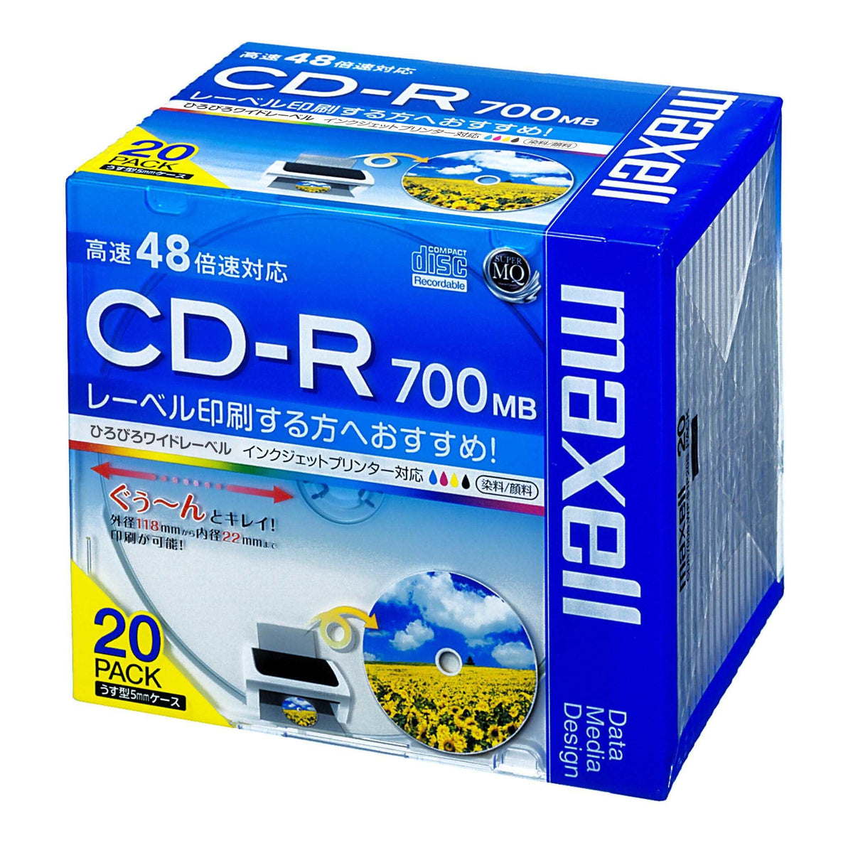 マクセル maxell データ用 CD-R Super MQ（2～48倍速対応） インクジェットプリンター対応品 CDR700S.WP.S1P10S/S1P20S