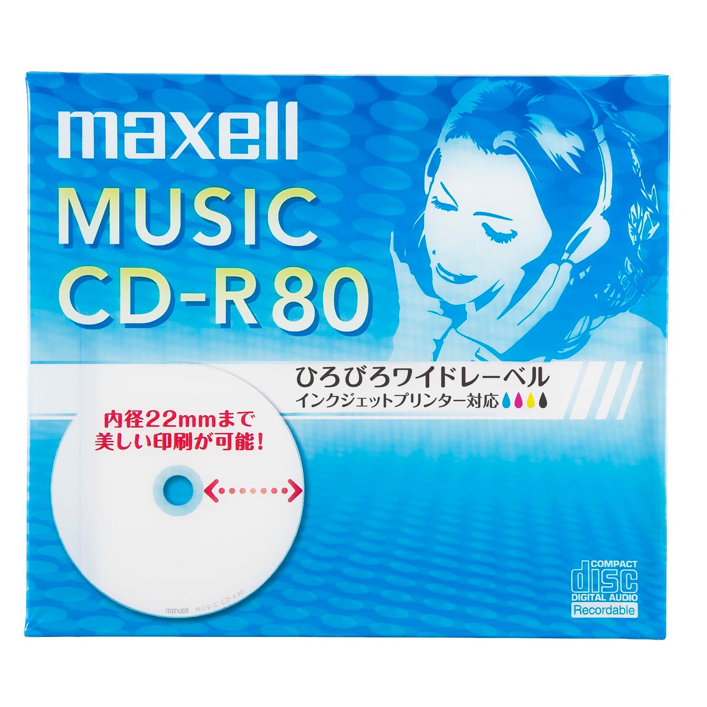 マクセル maxell 音楽用 CD-R インクジェットプリンター対応「ひろびろワイドレーベル」　80分　 CDRA80WP（ケース入り）