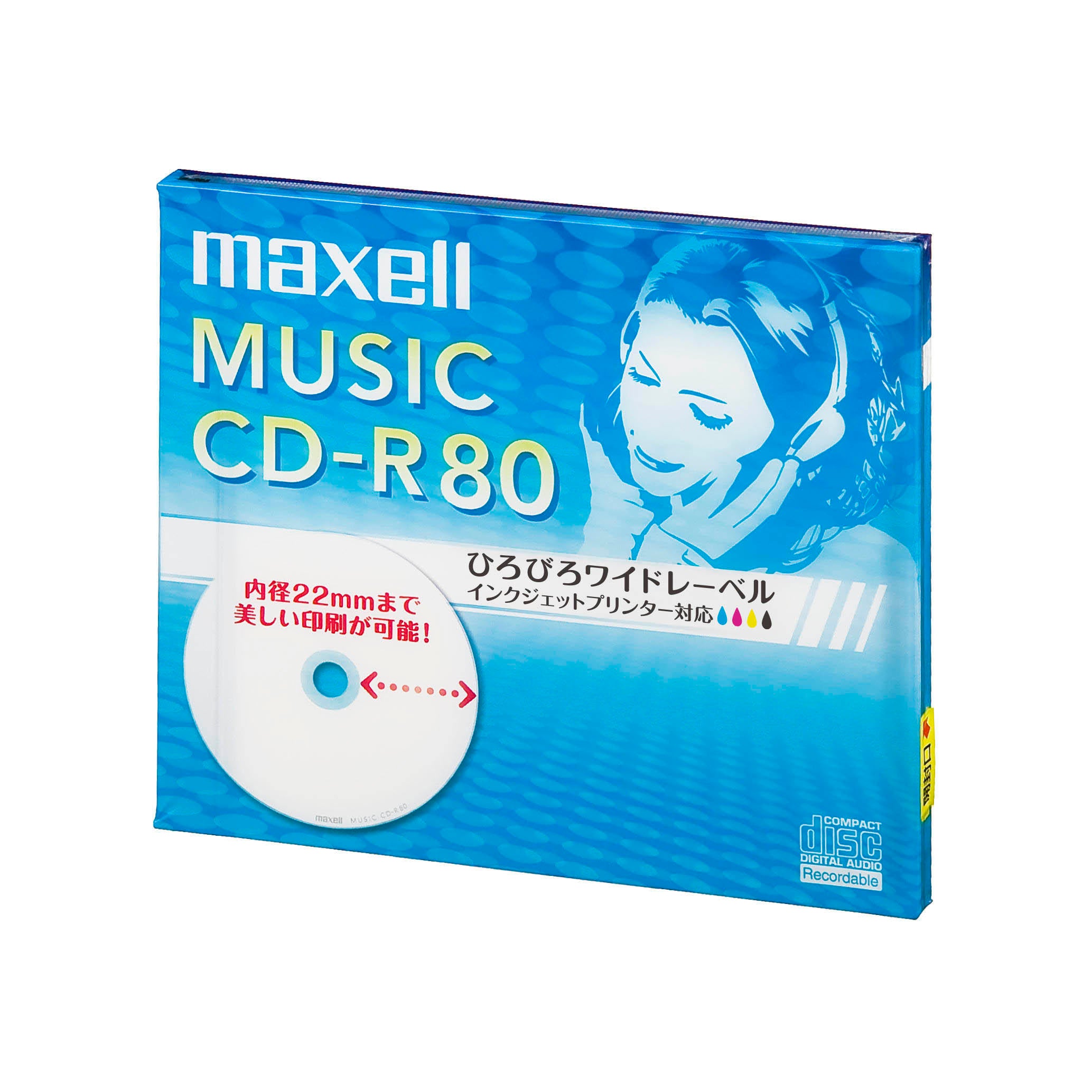 ※専用※ CD オーム電機 AudioComm ポータブルCDプレーヤー CDP-828Z | イオン